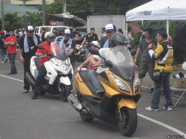 光陽MyRoad 700i 賣肉試乘會,台北站!