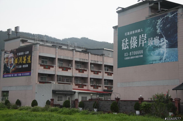 追尋夢土,騎向洄瀾(花蓮)單車之旅