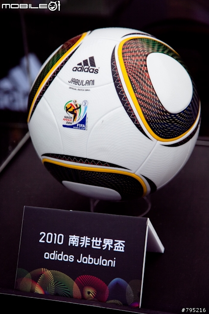 【採訪】南非世界盃倒數30天!主題公園將於6/11開放