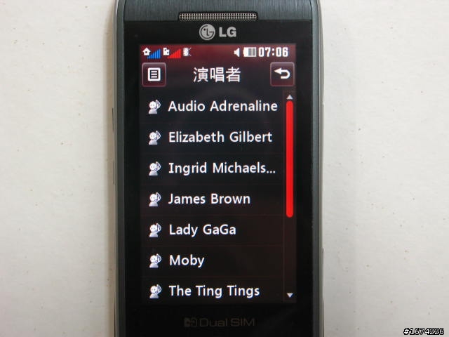 LG GX500超高質感 !雙卡雙待Touch夯機
