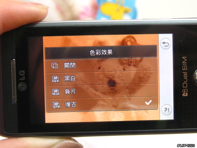 LG GX500超高質感 !雙卡雙待Touch夯機