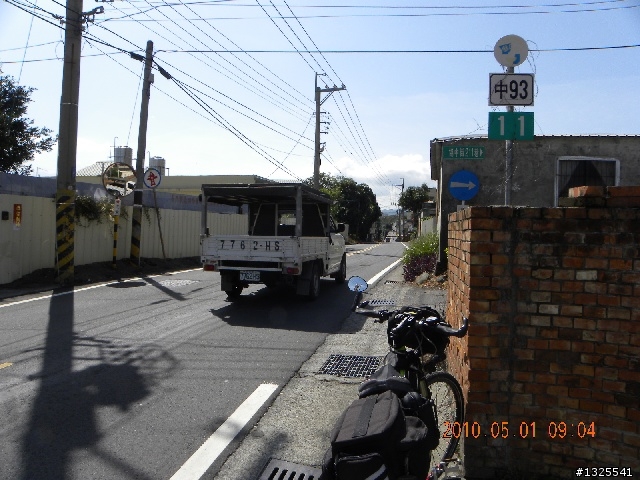 惠蓀林場單車行129去-136回