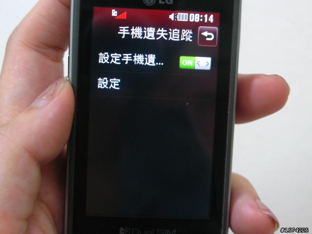 LG GX500超高質感 !雙卡雙待Touch夯機