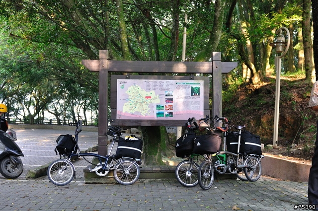 Brompton 3P的中橫遊記(埔里-武嶺-花蓮)..圖多