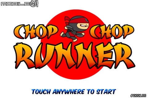《Chop Chop Runner》享受一路奔跑殺敵的快感