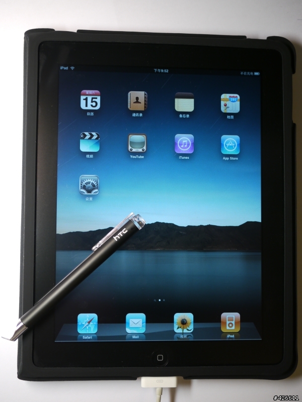不勸敗~不專業~開箱文~Ipad WiFi16G版+ipad專用Case~持續增加評論~~