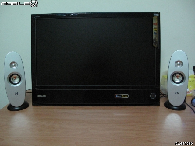 ASUS MS238H 不怎麼優的開箱文....
