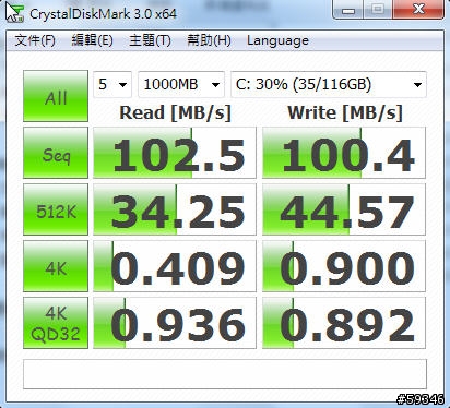 (開箱)ASUS A42JV Core i5-520 + Nv GT335M 1G ~就是要這兩張貼紙