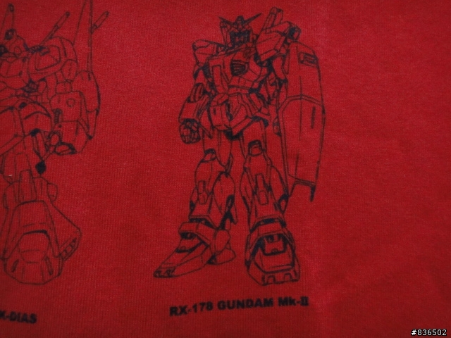 麥兜兜的 UNIQLO x GUNDAM UT