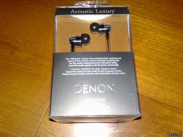 【DENON AH-C710入手勸敗文】當耳機壞掉時....在難過之餘,也別忘了對自己好一點!