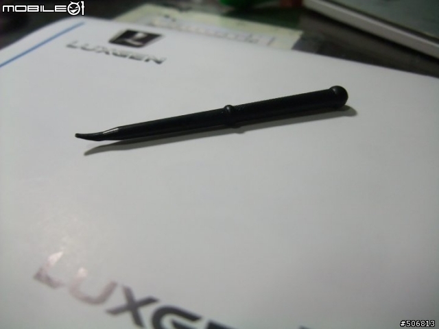 Luxgen 1:18模型車