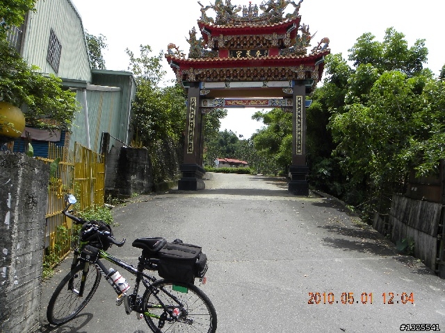惠蓀林場單車行129去-136回