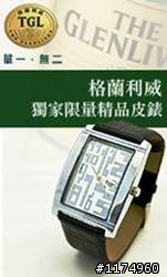 威士忌功力大增!跟著大師學習惡魔般地釀造技巧吧!