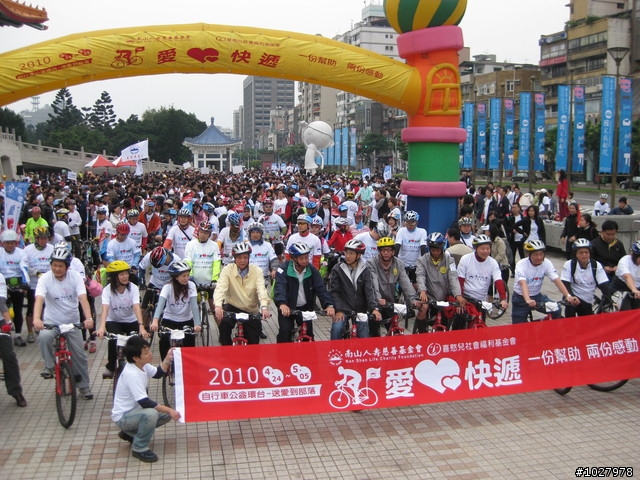 【花東愛心快遞公益行】六人還願出發去..