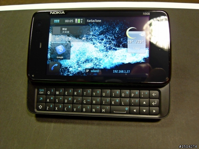 【不專業評測發表】NOKIA N900 菜鳥培因試用心得