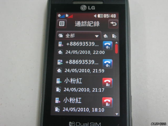 LG GX500超高質感 !雙卡雙待Touch夯機