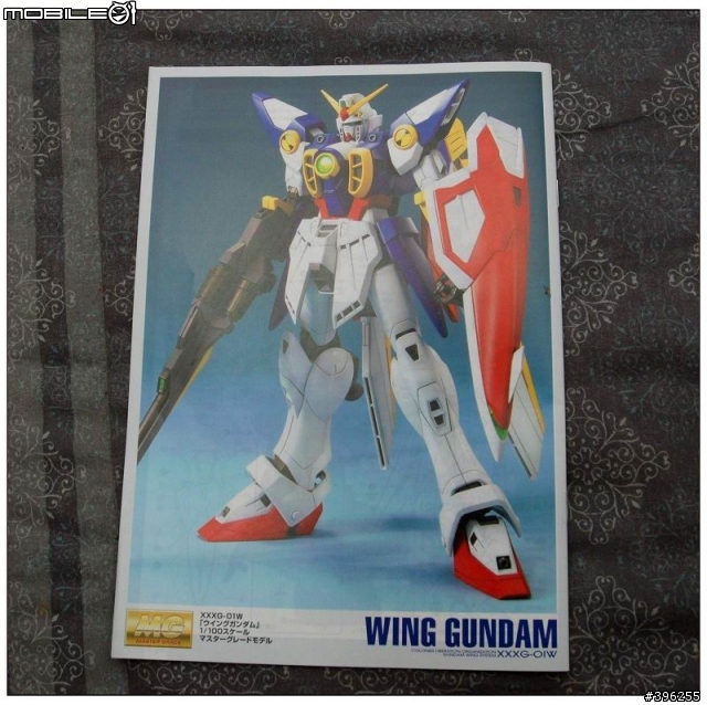 MG 1/100 Wing Gundam (開箱)