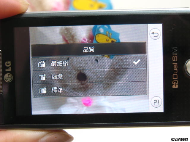 LG GX500超高質感 !雙卡雙待Touch夯機