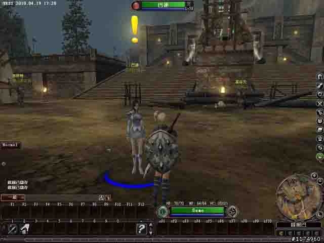 《嗜血DNA Online》全台唯一限制級遊戲 ~ 嗜血魔人『封測虛寶』發送活動!