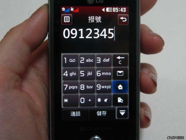LG GX500超高質感 !雙卡雙待Touch夯機