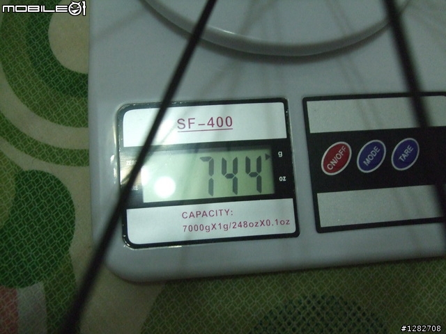 EASTON EC90 AERO 開箱囉~