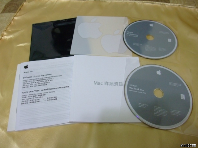 我的生日禮物 APPLE MacBook Pro 13到手嚕~