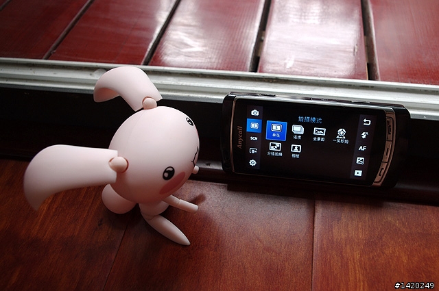 專為多媒體而生~Samsung i8910HD