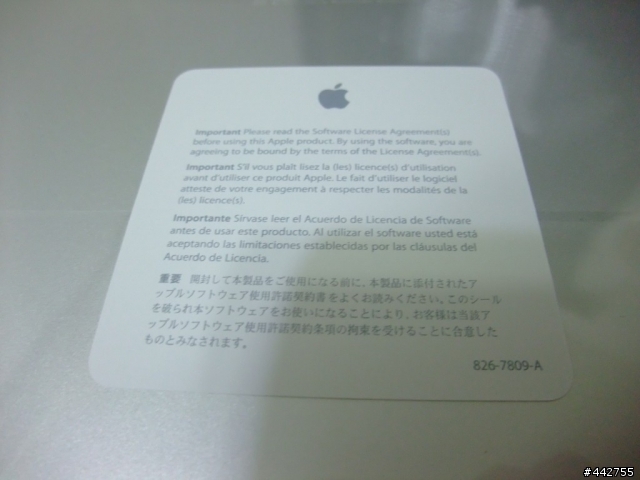 我的生日禮物 APPLE MacBook Pro 13到手嚕~