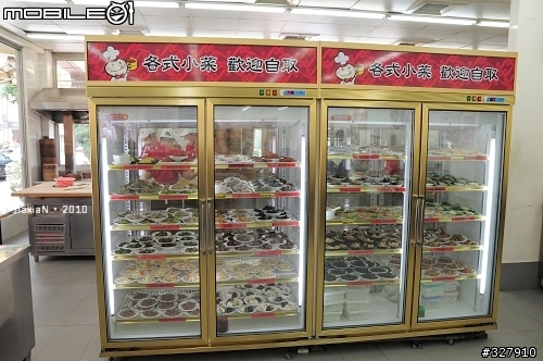 【食記】台南‧上海好味道小籠湯包