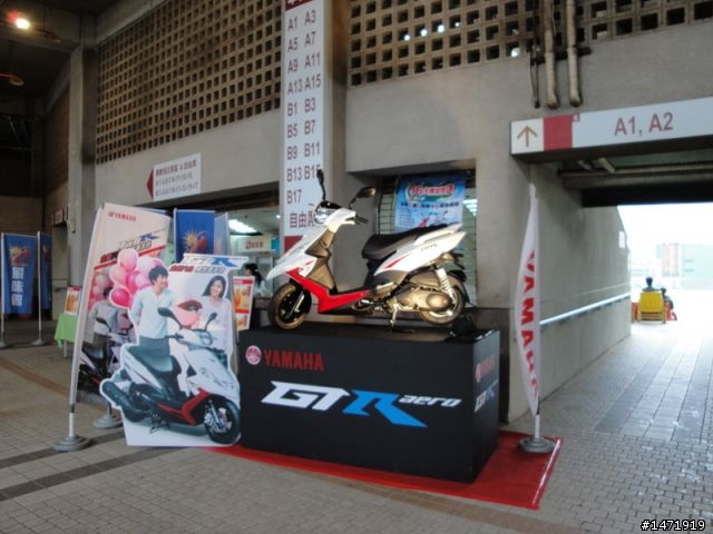 (5/17 更新 照片)棒球場看到AERO!