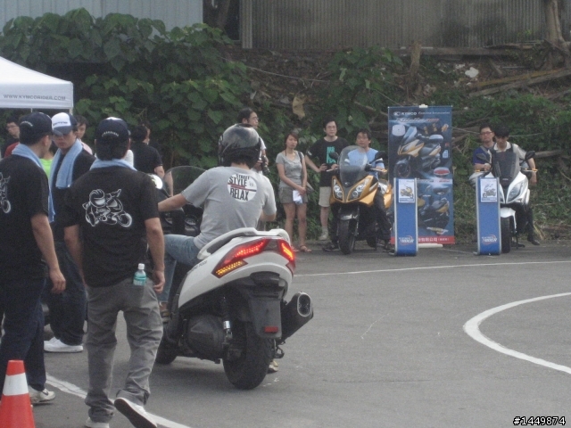 光陽MyRoad 700i 賣肉試乘會,台北站!