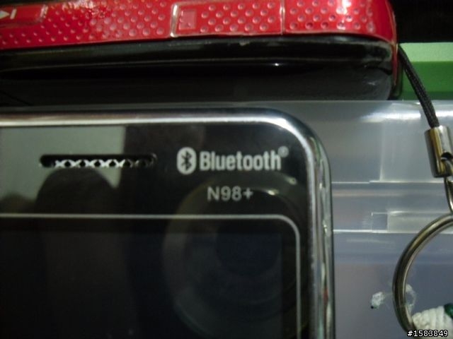Nokia N98+