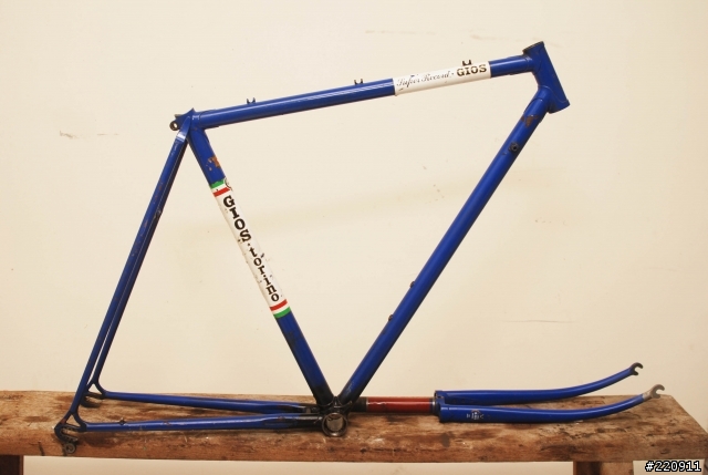 我們家"查某人"的生日禮物-1979 GIOS torino 鋼管之新生