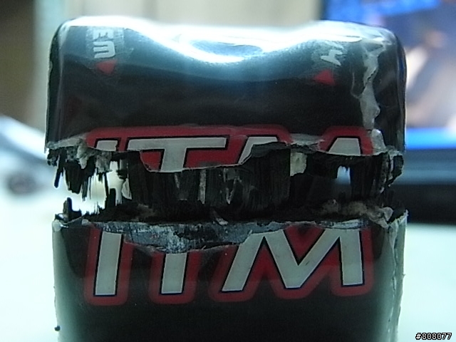 ITM龍頭大暴炸~~請大家告訴大家千萬不要買啊~~