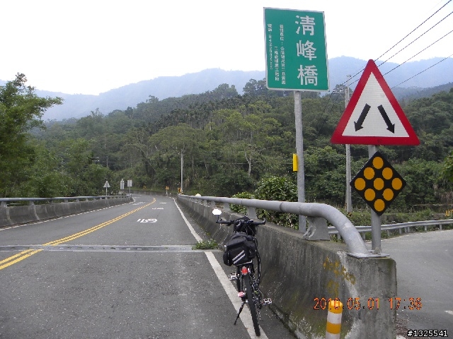 惠蓀林場單車行129去-136回