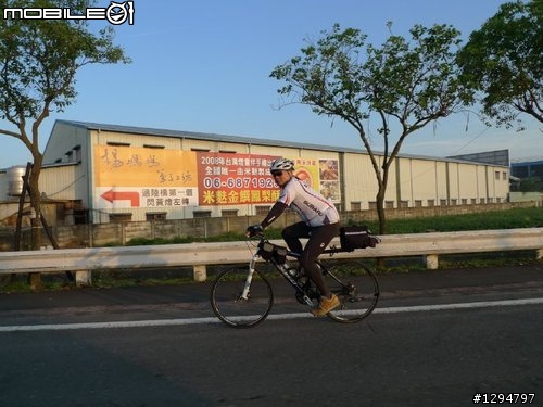 0501圓點盃-墾丁瘋狂大賽車-完成