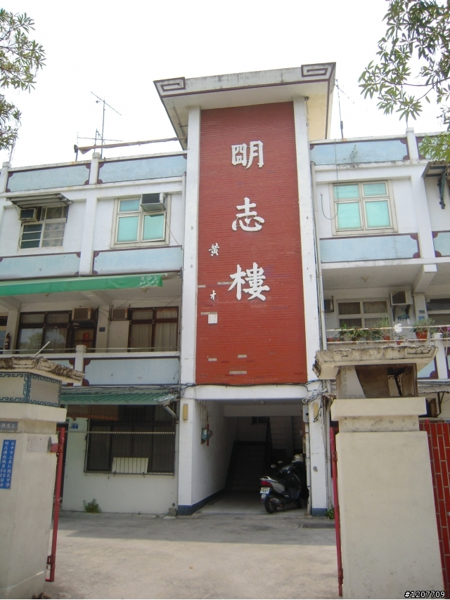 尋找台中市 ~ 老爺牛肉麵 ~ 台中鄉親一起來