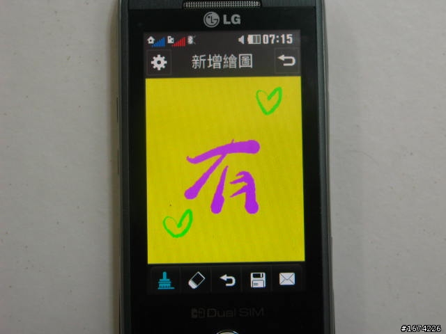 LG GX500超高質感 !雙卡雙待Touch夯機