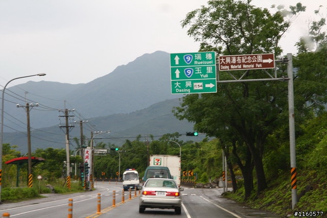 追尋夢土,騎向洄瀾(花蓮)單車之旅