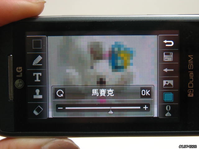 LG GX500超高質感 !雙卡雙待Touch夯機