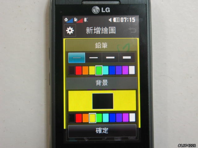 LG GX500超高質感 !雙卡雙待Touch夯機