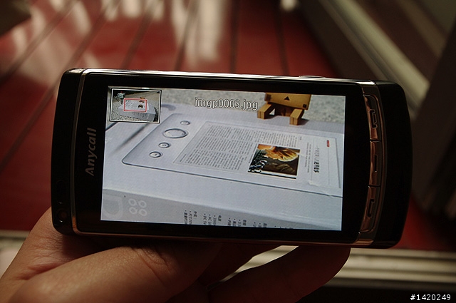 專為多媒體而生~Samsung i8910HD