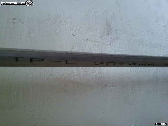 請教熱水管和馬桶和接插座的費用(不知有沒被坑)
