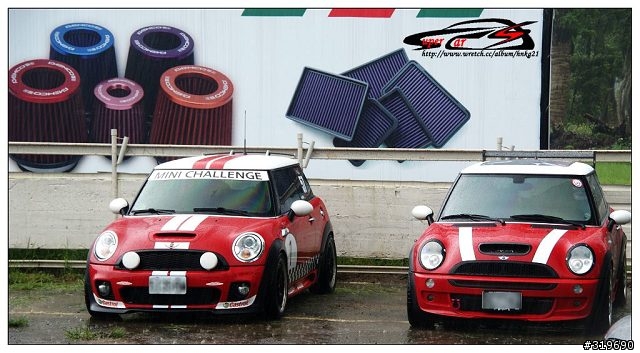 MINI DAY