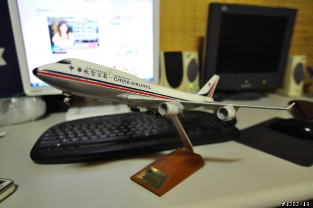 華航 B 744 (B-161)