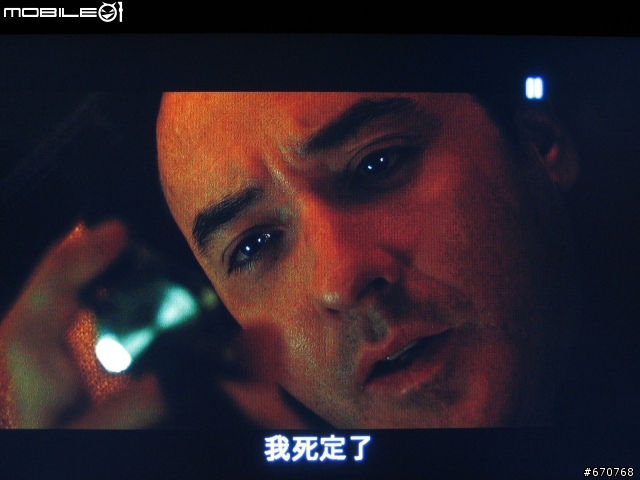 高畫質播放機中的賓士-爆米花機Popcorn Hour A-110 C-200 A-200 測試圖很多很多