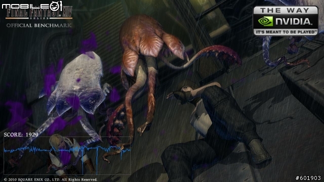 FF14 PC版測試軟體...