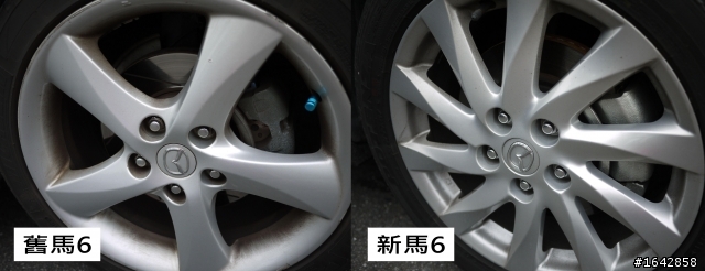 美腿與新舊Mazda6之初體驗