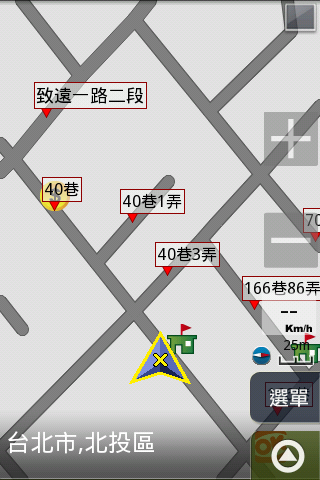 PAPAGO M7其實還挺好的開箱文