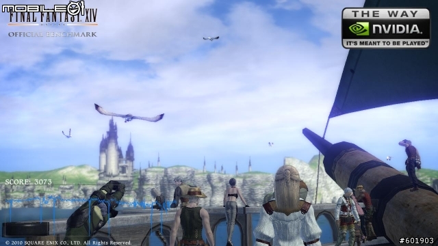FF14 PC版測試軟體...